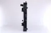 Kühler, Motorkühlung NISSENS 66706 Bild Kühler, Motorkühlung NISSENS 66706