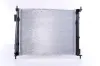 Kühler, Motorkühlung NISSENS 66742 Bild Kühler, Motorkühlung NISSENS 66742