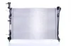 Kühler, Motorkühlung NISSENS 66778 Bild Kühler, Motorkühlung NISSENS 66778