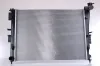 Kühler, Motorkühlung NISSENS 66780 Bild Kühler, Motorkühlung NISSENS 66780