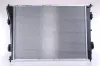 Kühler, Motorkühlung NISSENS 66783 Bild Kühler, Motorkühlung NISSENS 66783