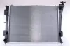 Kühler, Motorkühlung NISSENS 66783 Bild Kühler, Motorkühlung NISSENS 66783