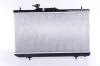 Kühler, Motorkühlung NISSENS 67023 Bild Kühler, Motorkühlung NISSENS 67023