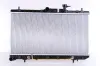 Kühler, Motorkühlung NISSENS 67023 Bild Kühler, Motorkühlung NISSENS 67023