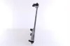 Kühler, Motorkühlung NISSENS 67026 Bild Kühler, Motorkühlung NISSENS 67026
