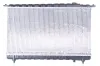 Kühler, Motorkühlung NISSENS 67028 Bild Kühler, Motorkühlung NISSENS 67028