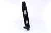 Kühler, Motorkühlung NISSENS 67046 Bild Kühler, Motorkühlung NISSENS 67046