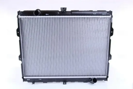 Kühler, Motorkühlung NISSENS 67046 Bild Kühler, Motorkühlung NISSENS 67046