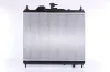 Kühler, Motorkühlung NISSENS 67048 Bild Kühler, Motorkühlung NISSENS 67048