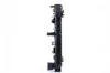 Kühler, Motorkühlung NISSENS 67157A Bild Kühler, Motorkühlung NISSENS 67157A