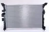 Kühler, Motorkühlung NISSENS 67185 Bild Kühler, Motorkühlung NISSENS 67185