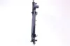 Kühler, Motorkühlung NISSENS 67188 Bild Kühler, Motorkühlung NISSENS 67188