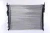 Kühler, Motorkühlung NISSENS 67285 Bild Kühler, Motorkühlung NISSENS 67285