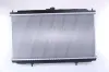 Kühler, Motorkühlung NISSENS 67344A Bild Kühler, Motorkühlung NISSENS 67344A