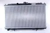 Kühler, Motorkühlung NISSENS 67344A Bild Kühler, Motorkühlung NISSENS 67344A