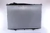 Kühler, Motorkühlung NISSENS 67356 Bild Kühler, Motorkühlung NISSENS 67356