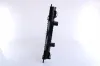 Kühler, Motorkühlung NISSENS 67361 Bild Kühler, Motorkühlung NISSENS 67361