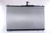 Kühler, Motorkühlung NISSENS 67474 Bild Kühler, Motorkühlung NISSENS 67474