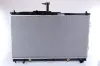 Kühler, Motorkühlung NISSENS 67474 Bild Kühler, Motorkühlung NISSENS 67474