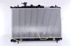 Kühler, Motorkühlung NISSENS 67480 Bild Kühler, Motorkühlung NISSENS 67480