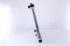 Kühler, Motorkühlung NISSENS 67481 Bild Kühler, Motorkühlung NISSENS 67481