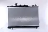 Kühler, Motorkühlung NISSENS 67481 Bild Kühler, Motorkühlung NISSENS 67481