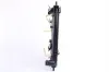 Kühler, Motorkühlung NISSENS 675002 Bild Kühler, Motorkühlung NISSENS 675002