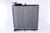 Kühler, Motorkühlung NISSENS 67500A Bild Kühler, Motorkühlung NISSENS 67500A