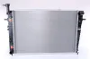 Kühler, Motorkühlung NISSENS 675015 Bild Kühler, Motorkühlung NISSENS 675015