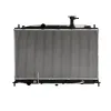 Kühler, Motorkühlung NISSENS 67503 Bild Kühler, Motorkühlung NISSENS 67503