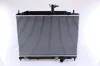 Kühler, Motorkühlung NISSENS 67504 Bild Kühler, Motorkühlung NISSENS 67504