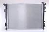Kühler, Motorkühlung NISSENS 67507 Bild Kühler, Motorkühlung NISSENS 67507