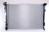 Kühler, Motorkühlung NISSENS 67507