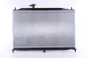 Kühler, Motorkühlung NISSENS 67509 Bild Kühler, Motorkühlung NISSENS 67509