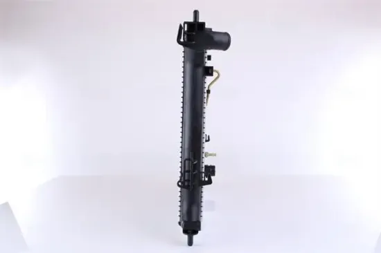 Kühler, Motorkühlung NISSENS 67548 Bild Kühler, Motorkühlung NISSENS 67548