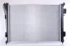Kühler, Motorkühlung NISSENS 67550 Bild Kühler, Motorkühlung NISSENS 67550