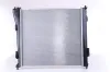 Kühler, Motorkühlung NISSENS 67551 Bild Kühler, Motorkühlung NISSENS 67551