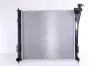Kühler, Motorkühlung NISSENS 67551 Bild Kühler, Motorkühlung NISSENS 67551