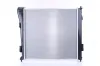 Kühler, Motorkühlung NISSENS 67552 Bild Kühler, Motorkühlung NISSENS 67552