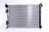 Kühler, Motorkühlung NISSENS 67611 Bild Kühler, Motorkühlung NISSENS 67611