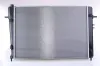 Kühler, Motorkühlung NISSENS 67618 Bild Kühler, Motorkühlung NISSENS 67618