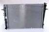 Kühler, Motorkühlung NISSENS 67618 Bild Kühler, Motorkühlung NISSENS 67618