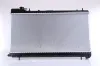 Kühler, Motorkühlung NISSENS 67704A Bild Kühler, Motorkühlung NISSENS 67704A