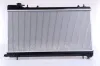 Kühler, Motorkühlung NISSENS 67705A Bild Kühler, Motorkühlung NISSENS 67705A