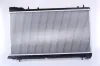 Kühler, Motorkühlung NISSENS 67712 Bild Kühler, Motorkühlung NISSENS 67712
