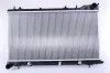 Kühler, Motorkühlung NISSENS 67712