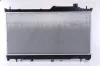 Kühler, Motorkühlung NISSENS 67744 Bild Kühler, Motorkühlung NISSENS 67744