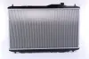 Kühler, Motorkühlung NISSENS 68093 Bild Kühler, Motorkühlung NISSENS 68093