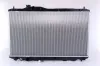 Kühler, Motorkühlung NISSENS 68093 Bild Kühler, Motorkühlung NISSENS 68093