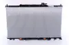 Kühler, Motorkühlung NISSENS 68106